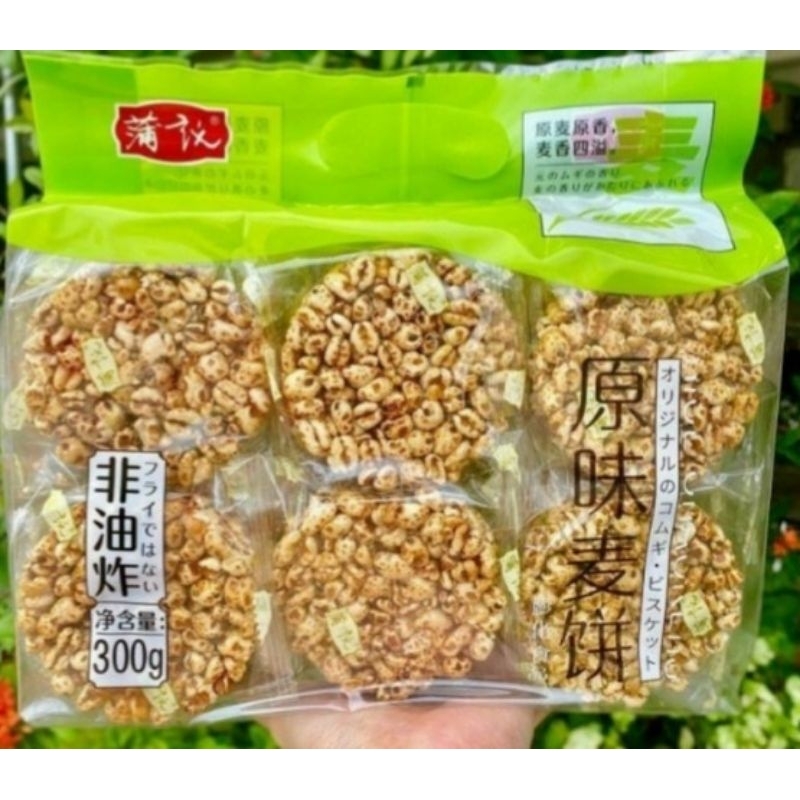 Bánh gạo lứt ăn kiêng hương vị khó quên ăn là nghiện