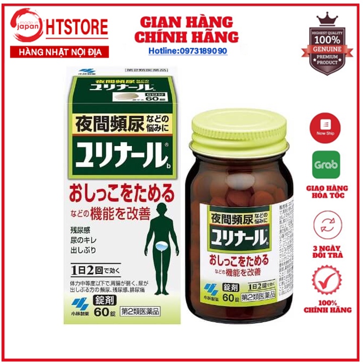 V i ê n tiểu đêm Yurinar B Kobayashi 60 viên