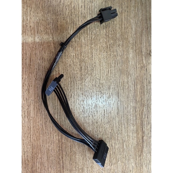 L68308-001 Cable nguồn máy tính để bàn HP Power  to Sata  ST, 200 + 80MM