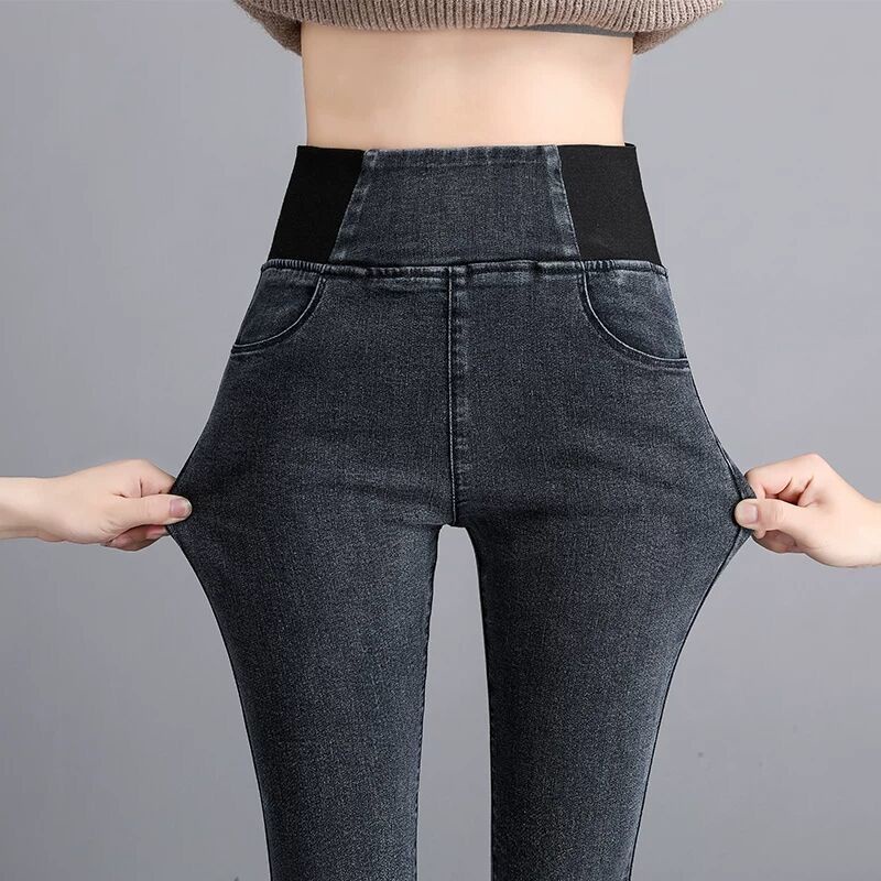 Quần Jean Nữ Lưng Cao Co Dãn Size Lớn