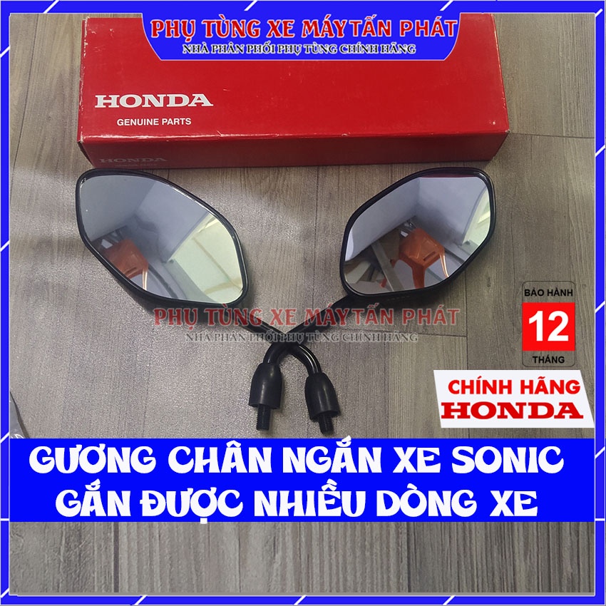 Gương Kính Chiếu Hậu Honda Sonic 150 Chân Ngắn Gắn Nhiều Xe Máy Chính Hãng Honda