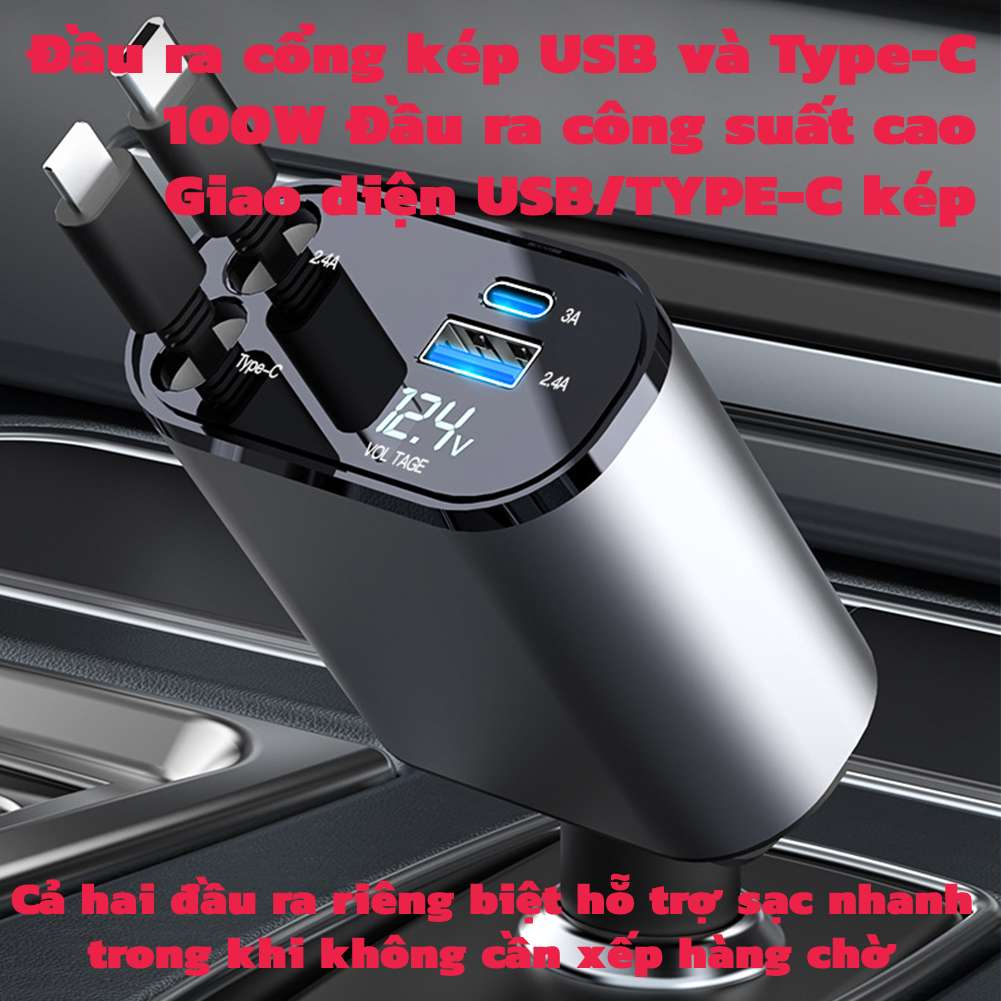 Bộ sạc nhanh trên ô tô bộ chuyển đổi nguồn trên ô tô 120w usb 4 trong 1 ổ cắm điện sạc nhanh usb kép màn hình kỹ thuật số kính thiên văn