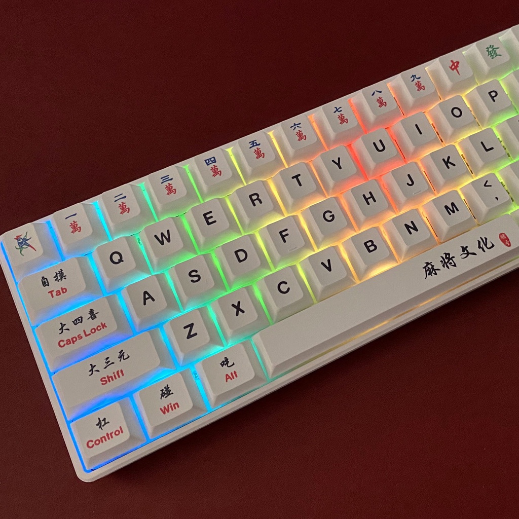 Keycaps Mạt Chược - Cherry Profile - 125 Phím dành cho phím cơ