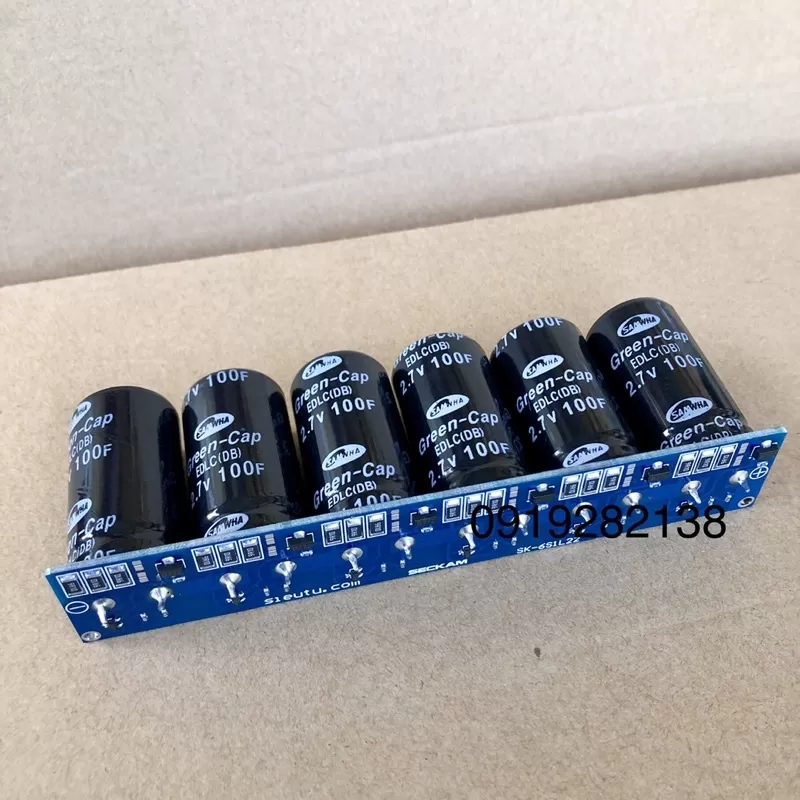 Siêu tụ điện 16V 16.5F - Super capacitor 16V 16.5F