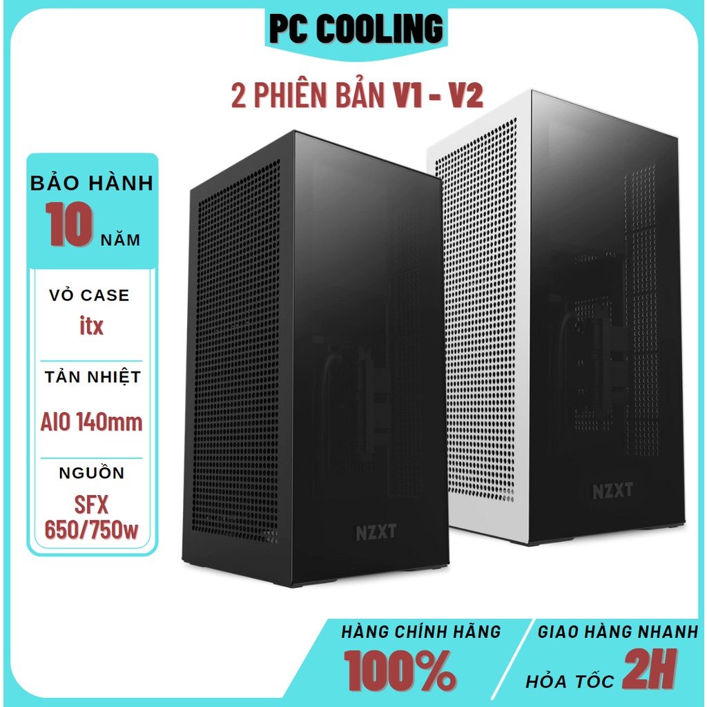 Vỏ case máy tính mini itx NZXT H1 ver 2 / ver 1