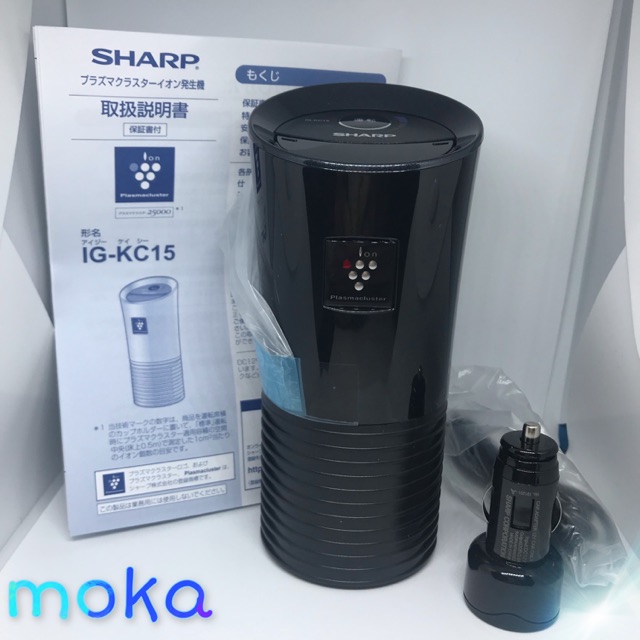 Máy lọc không khí ô tô Sharp/ Panasonic nhập Nhật