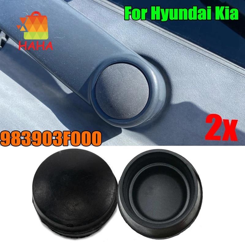 2 Nắp Đậy Cần Gạt Nước Cho Xe Hơi Hyundai 983804Phụ Kiện Cho Máy Hút Bụi H050 H050