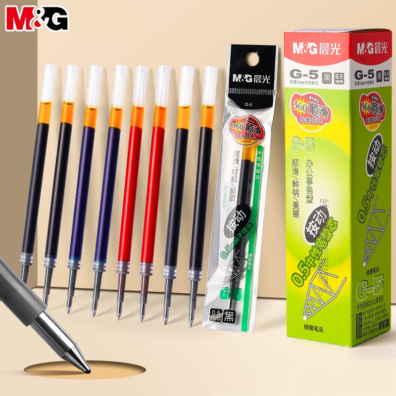 M&G Bút Bi Nước G-5 Màu Đen Ngòi 0.5mm Thay Thế ruột bút