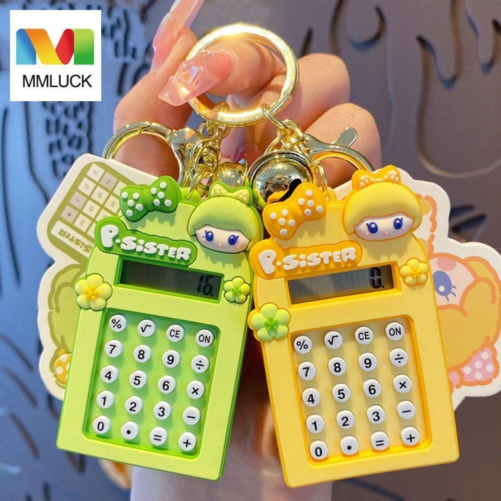 Móc khóa máy tính MMULCK thiết kế dễ thương
