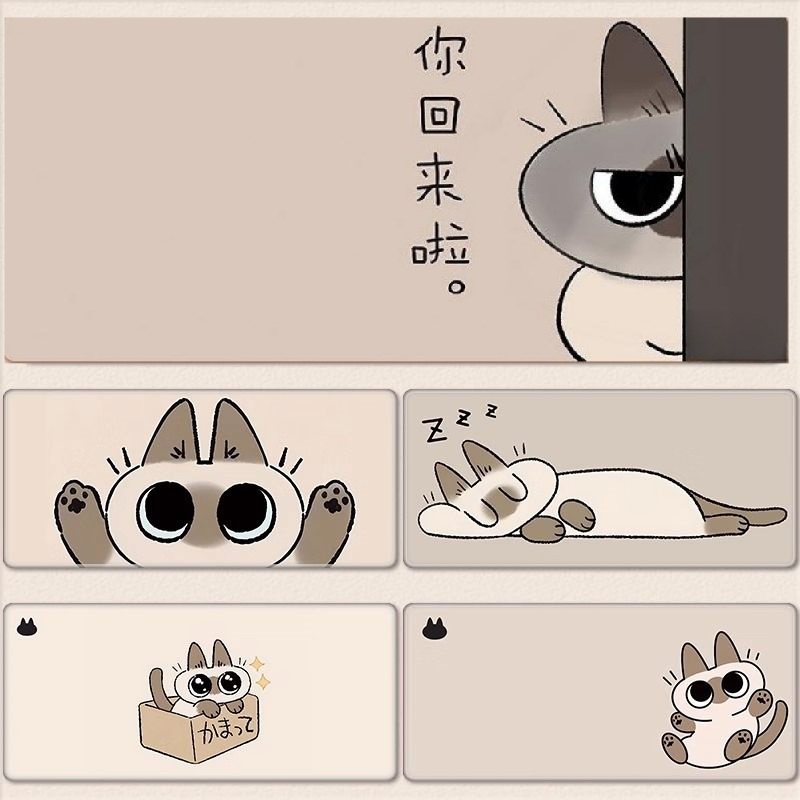 Tấm Lót Chuột Và Bàn Phím Máy Tính Cỡ Lớn In Hoạt Hình Mèo Dễ Thương