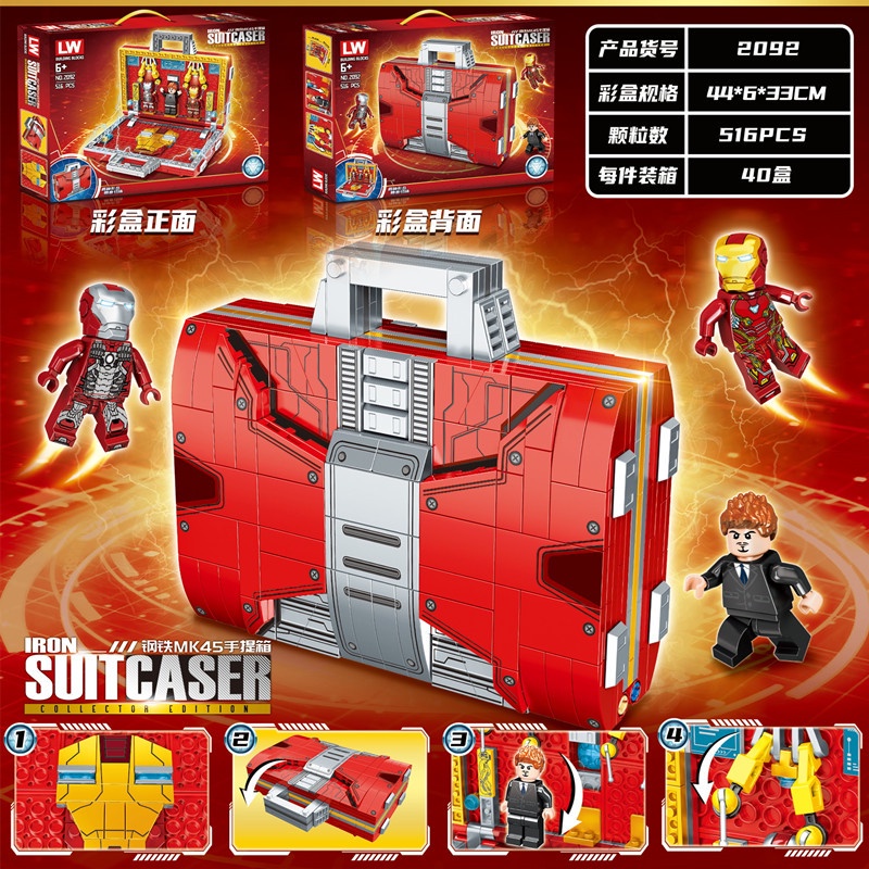 Mô hình lắp ráp lego  Avengers Hộp vali Xách Tay Iron Man Xếp Hình Cho Bé Trai Khối Xây Dựng Trẻ Em Quà Tặng Ngày Lễ