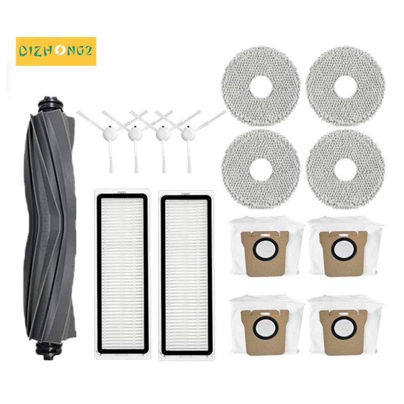 Bộ Lọc Chổi Quét Chính + Chổi Bên Thay Thế Cho robot Hút Bụi dreame l10s ultra / s10 pro xiaomi mijia omni 1s b101cn x10 +