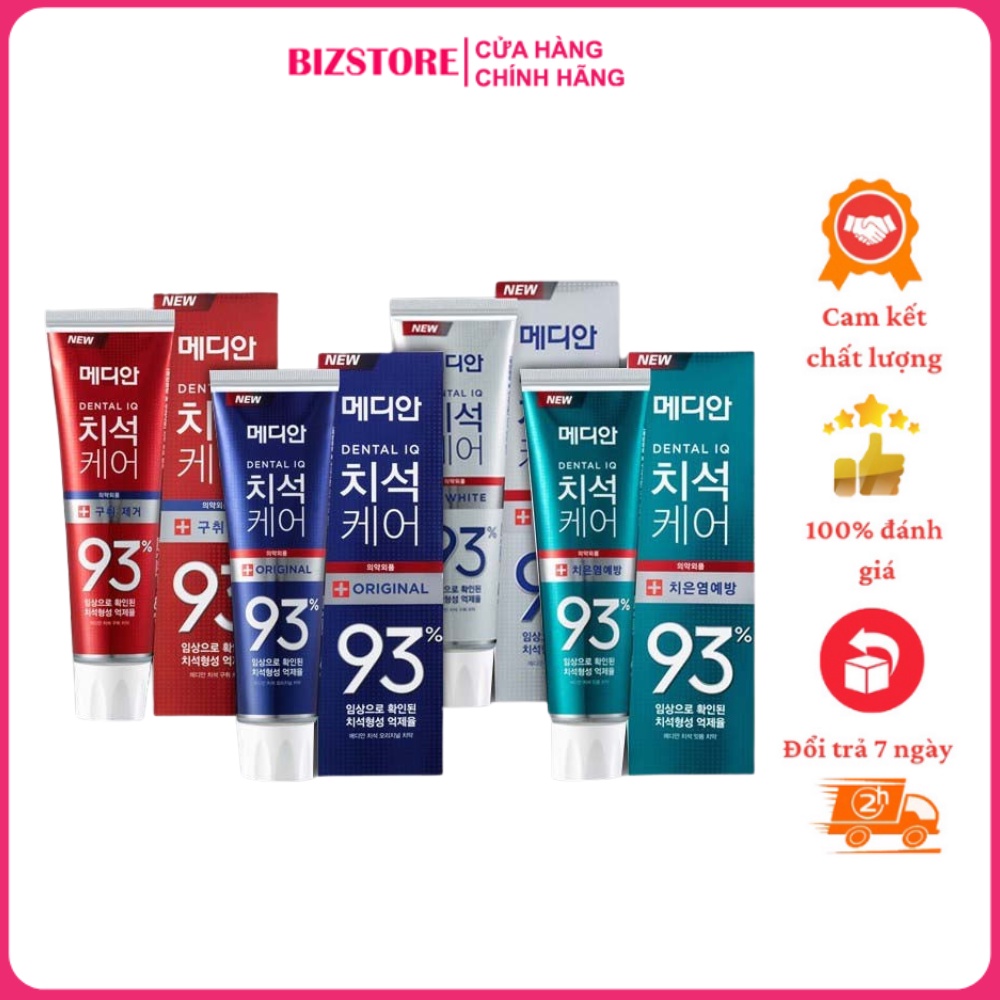 Kem Đánh Răng Giúp Trắng Răng, Giảm Ố, Loại Bỏ Mùi Hôi, Chống Sưng Nướu Median Dental IQ 93% Toothpaste 120g
