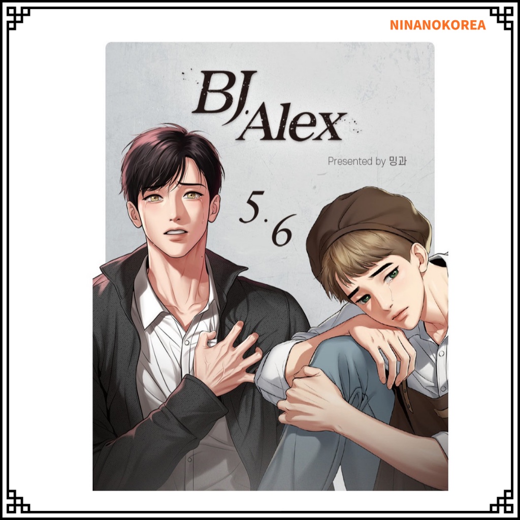 Truyện Tranh Hàn Quốc Bj Alex 1-9  / Lezhin Comics
