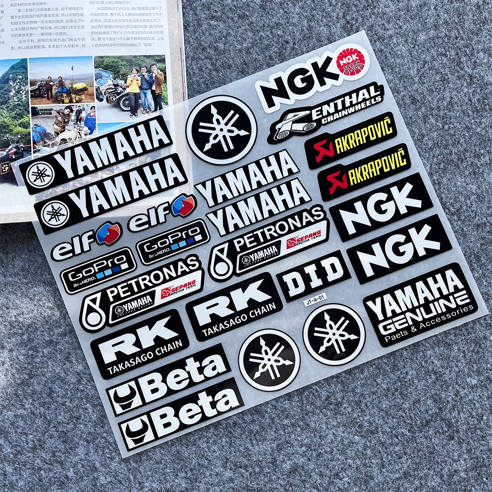 Yamaha Nhãn dán phản chiếu Biểu tượng Huy hiệu Xe máy Scooter Bike Stickers Thân mũ bảo hiểm trang trí decal không thấm nước Áp dụng cho Grande Janus XSR 155 MT15 Freego Smartkey Latte NVX 155 R15 Sirius MIO R15 V3 R1 Exciter 155 Jupiter