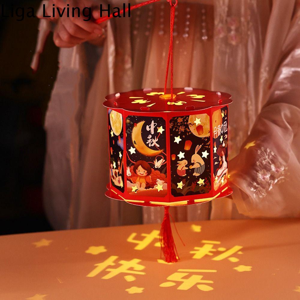 LIGA Truyền thống Đèn lồng di động Trung Quốc Phim hoạt hình Phước lành Đèn lồng cổ điển Túi vật liệu DIY Thủ công Đèn giấy cầm tay Lễ hội mùa thu