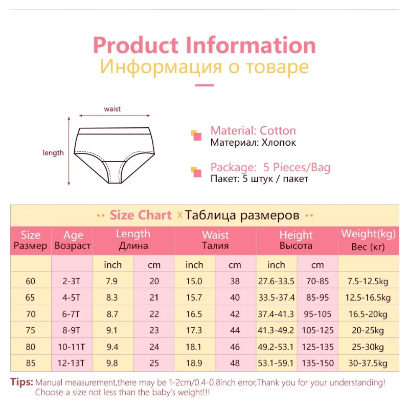 【nebulia shop】 5/10Pcs Cotton Girls Panties Cute Character Cinnamoroll Melody Kuromi Children Triangle Underwear Soft Preschool Girls Briefs
