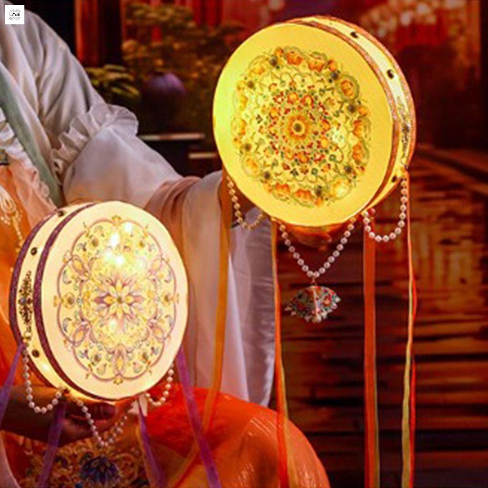 LITUILI Văn hóa phi vật thể Đèn lồng lễ hội trung thu tự làm Hướng dẫn sử dụng Túi chất liệu tự làm Đèn lồng dạ quang cầm tay Di động Trống Hoa Đèn chụp ảnh Hanfu Đồ chơi trẻ em
