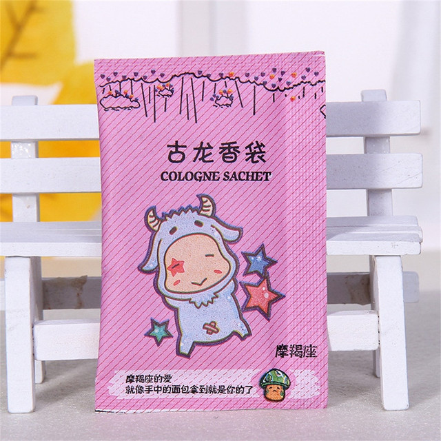 Yingke Home Fragrance Túi Moth chống nấm mốc túi hương liệu hương thơm gói tủ quần áo làm mát không khí tủ quần áo phòng chống vật gây hại