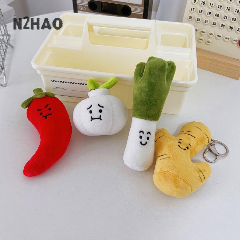 XUNYU4 Búp bê sang trọng Keychain phim hoạt hình dễ thương Rau Móc Chìa Khóa Keyring xe điện thoại quyến rũ Mặt dây chuyền treo trang trí quà tặng phụ kiện