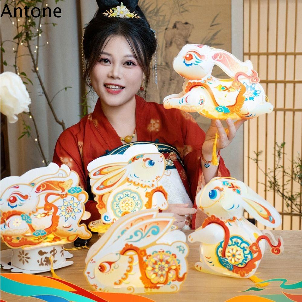 ANTONE Di động Đèn lồng thỏ Trung Quốc với tua rua Thủ công truyền thống Đèn lồng thỏ cầm tay Gói vật liệu DIY Chúc may mắn Đồ chơi đèn LED Lễ hội mùa thu giữa năm