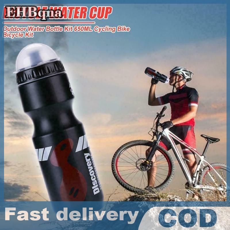 FUSHENGS Bình nước xe đạp 750ml cốc uống nước xe đạp thể thao