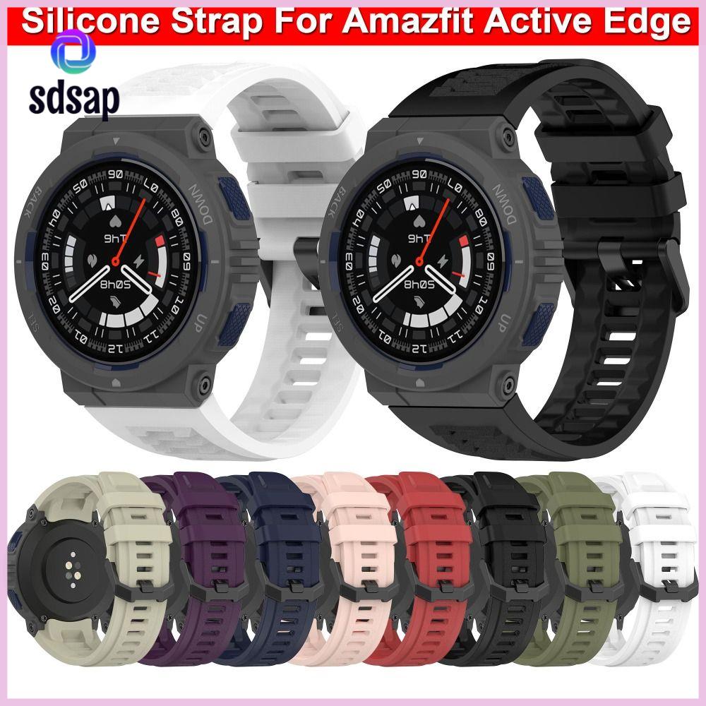 NQUC04 Thông minh Dây đeo Silicon Đồng hồ Thay thế Dây đeo cổ tay  Phụ kiện Vòng đeo tay Cho Amazfit Active Edge