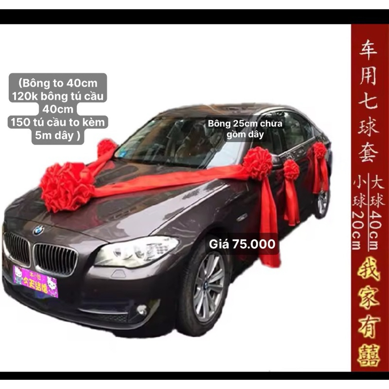 Hoa trang trí xe hơi