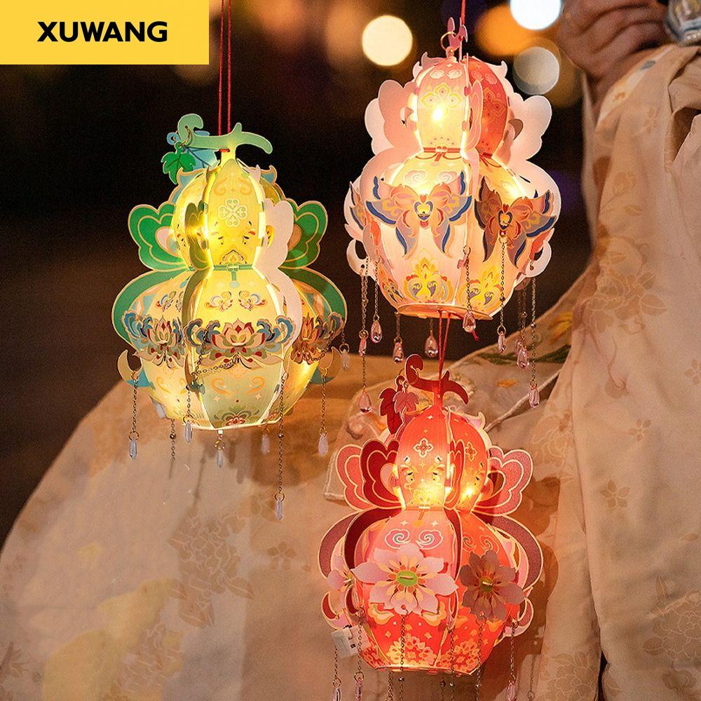 XUWANG Mall đèn trung thu lồng đèn trung thu Làm thủ công Đèn lồng bầu di động PVC. Phong cách Trung Quốc Đèn lồng cổ Gói vật liệu DIY Thủ công truyền thống Đèn lồng bầu cầm tay Lễ hội giữa thu
