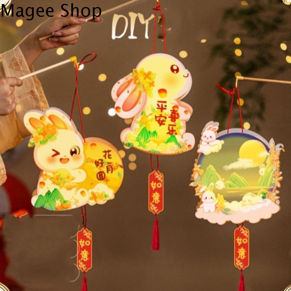 MAGEE Phim hoạt hình Đèn lồng thỏ Phát sáng Sáng Đèn lồng lễ hội trung thu Di động Thủ công Gói vật liệu DIY đèn lồng Lễ hội mùa thu