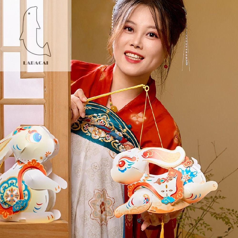 LABAICAI Thủ công truyền thống Đèn lồng thỏ Trung Quốc Chúc may mắn với tua rua Đèn lồng thỏ cầm tay Gói vật liệu DIY Di động Đồ chơi đèn LED Lễ hội mùa thu giữa năm