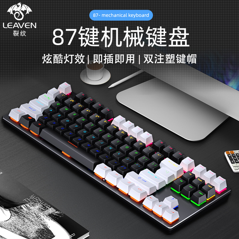 Nứt K550 có dây màu xanh trục Bàn phím văn phòng, eSports Punk máy tính trò chơi Bàn phím cơ
