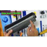 Dịch vụ bơm mực máy in Brother DCP-L2520D 