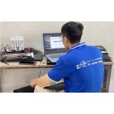 Sửa máy tính Phường Tân Tạo Quận Bình Tân 